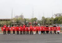 【青春植绿意 杏林添新彩】武宁县总医院人民医院院区组织开展植树节活动