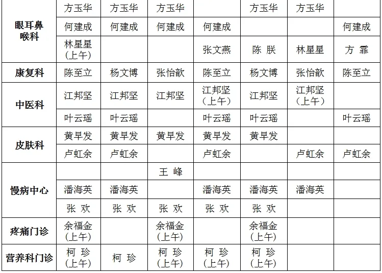 0cae226fcd494f998db720aad0e7b51a.png