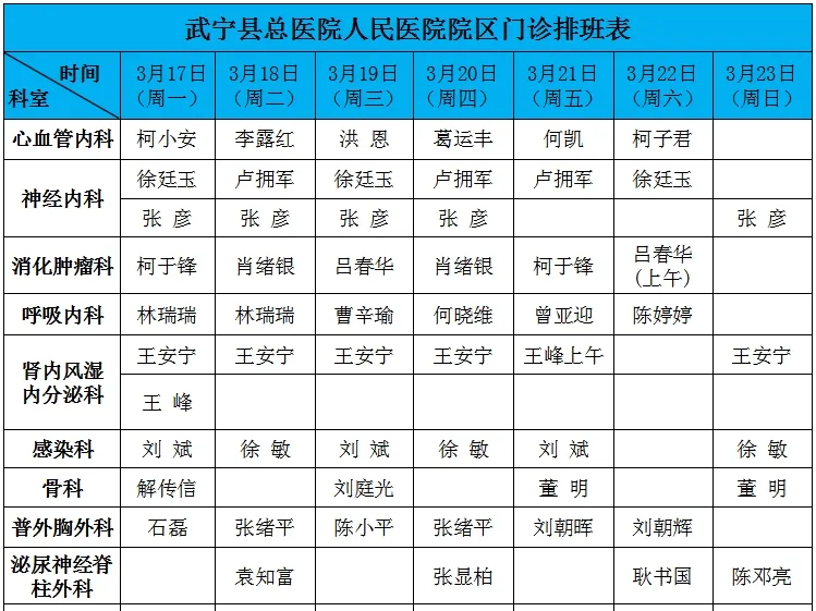 ac15b94cbb1144a99f7e86ca2bd72cec.png
