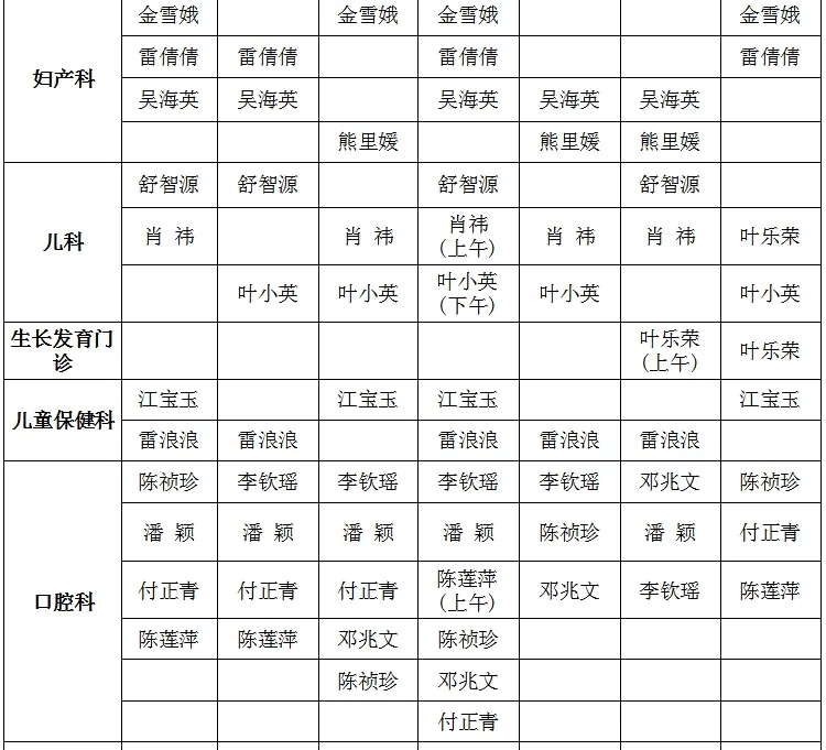 cba14f314ceb43d2be329319cc08c072.png
