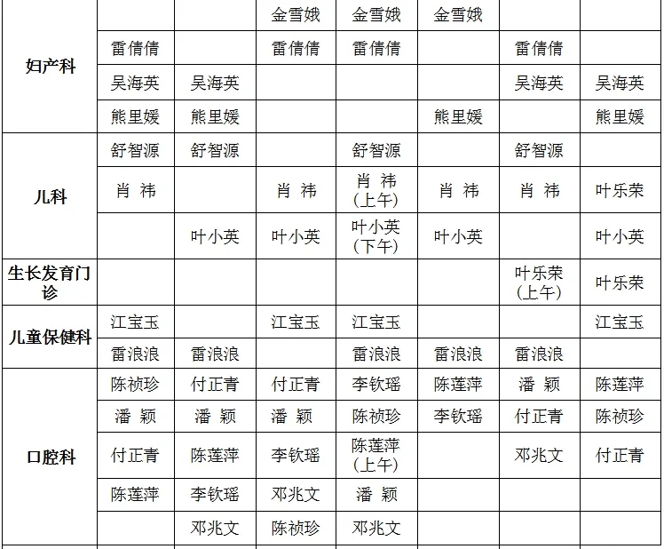 2e1f1abc976c49e592ceb47d418d760f.png