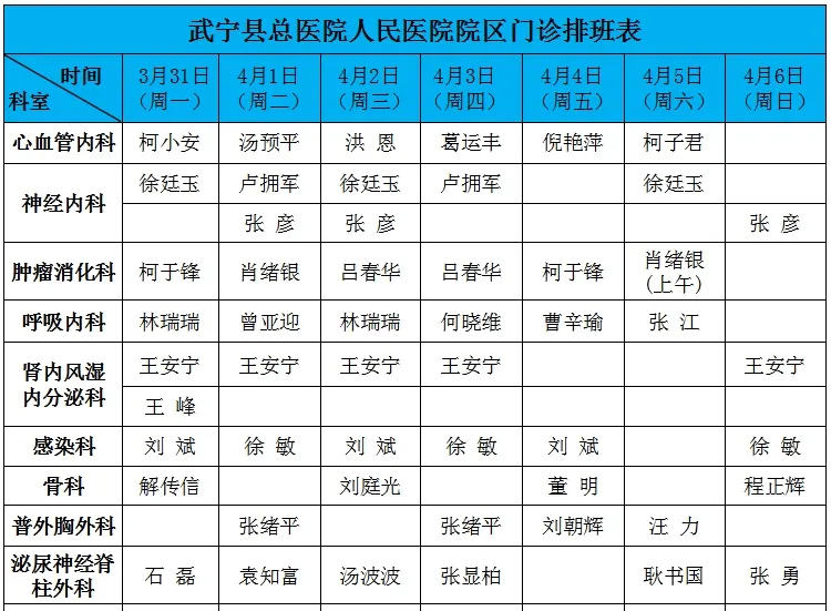 5b3bca9eaea846878de31edbb561cc5f.png