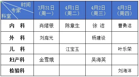 8e5e227cc41a41908c675fe96bdb9eb9.png