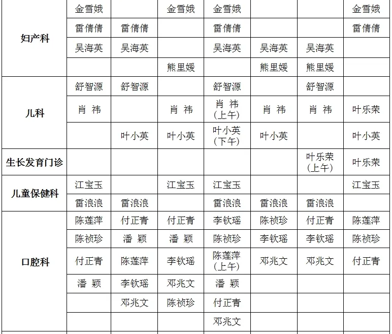 56bbce8c08fc41a08dceea314db25697.png