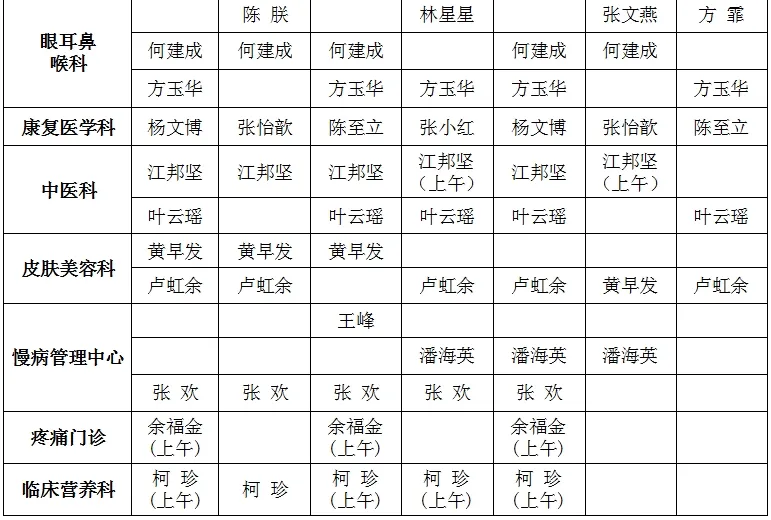 bda699f041694db8a5be5750d98a4f3f.png