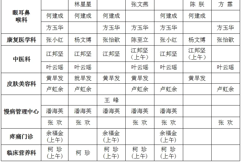 c848122ef868499b9530f5ae88510f67.png