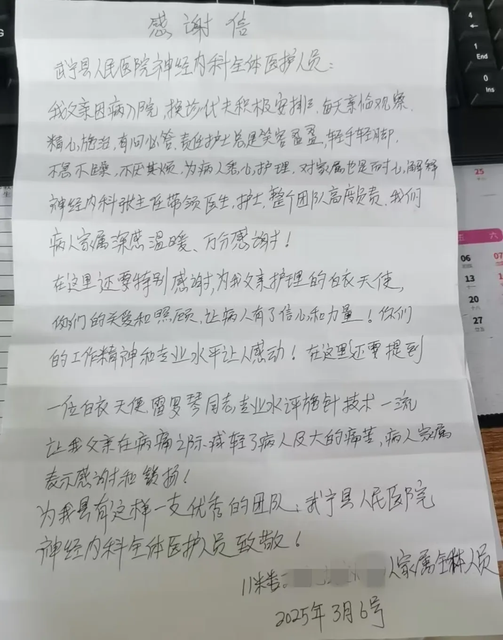 e8460ffce0214962ba1c215d99a4d915.png