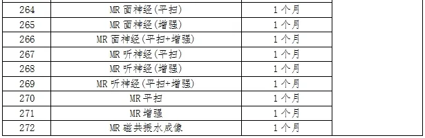1385fc6f6582431aba186480ab6ca291.png