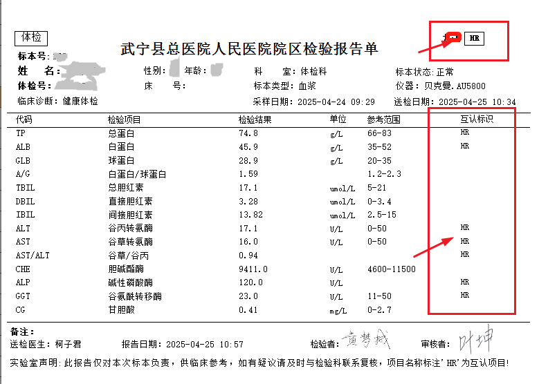 2e4fd272f8ad4116adecd4bae8ed657e.png