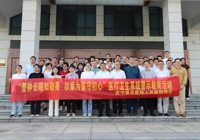 【清廉医院】武宁县总医院人民医院院区开展警示教育系列活动