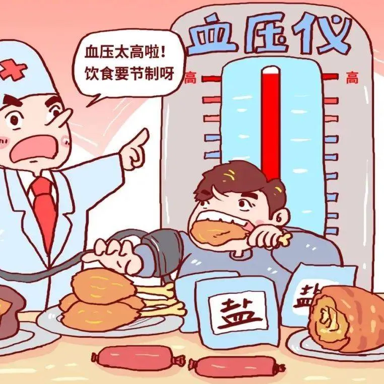 ec9dcfebcbe647f6a12cc9a6b26a3e11.png
