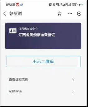 d354524e9d7540ea96bdec29a22b32bb.png