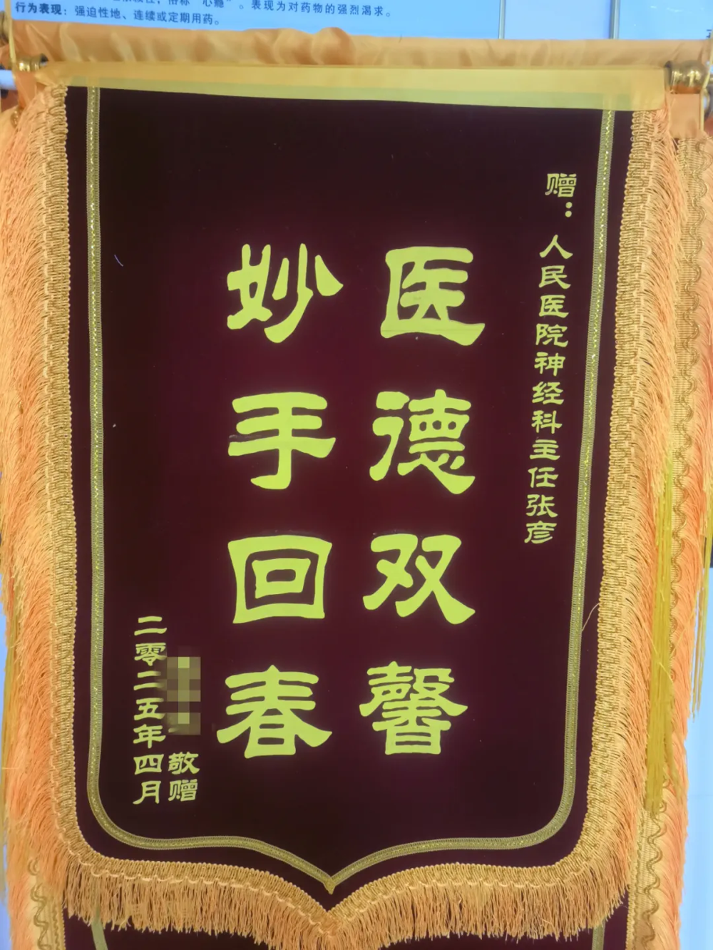 17e4f8091e0149a68590c669306e095d.png