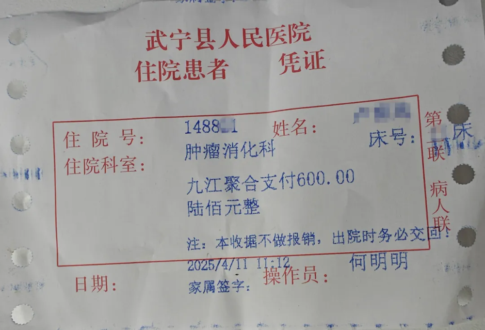 1a9737a72c614aacac4ec2f3262e2409.png