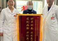 【医心为民 “艾”护健康】武宁县总医院人民医院院区医德医风事迹合集（四月）