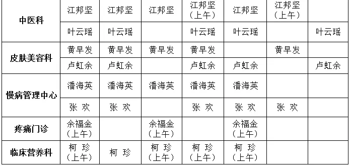 5d8dfeb4e9e5433bb1c816f366b9f75e.png