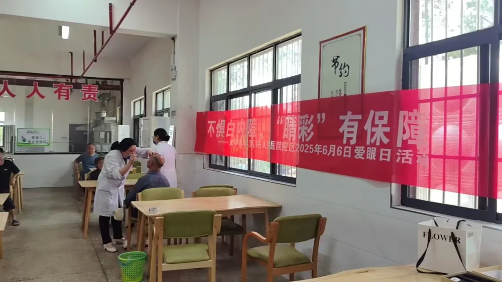 cfa7312f489d4085b0afb4e041304809.png