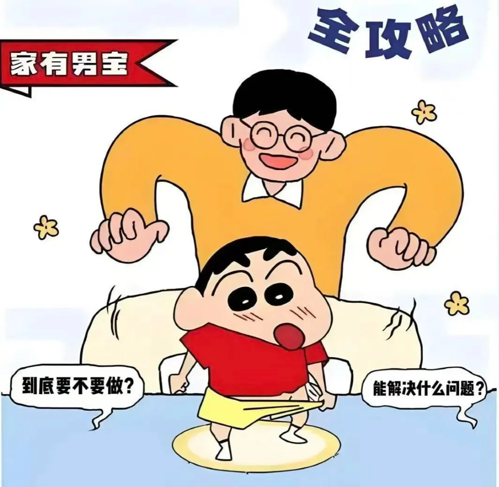 223d6bf69b754adb8e100a125b347d0a.png