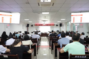 武宁县总医院人民医院院区党委书记石磊讲授深入贯彻中央八项规定精神学习教育专题党课