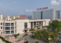文化建设