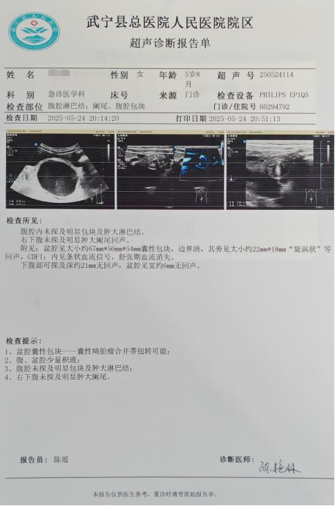 ad172cebe99d487190a66d2061307f10.png