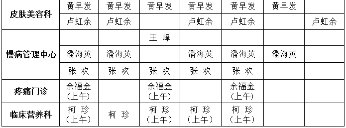 17ac395ce1f64984a65c8d4dc013bcad.png