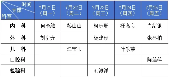 86e2f5b2fb2c4b11899c5e9bcb19a744.png