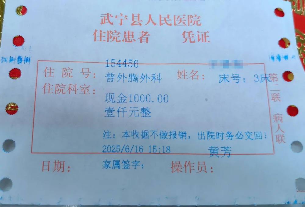 ab4276e597d34c628ef361fe0c86c121.png