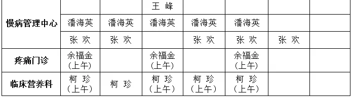 afc7614dda434c32aeee7d230d17af8d.png