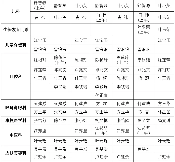 be32a45c91a0448b8ecbe18e9da329d5.png