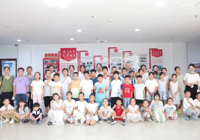 武宁县总医院人民医院院区关工委召开2025年度中小学暑期表彰会