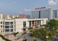【行稳致远 扬帆起航】武宁县总医院人民医院院区老年健康颐养中心试营业！