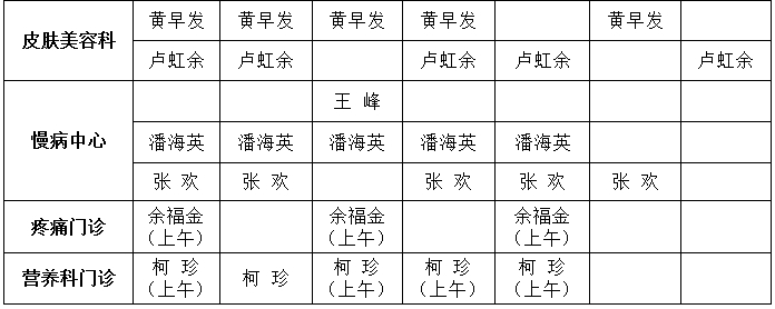 76e344808fcf4f96a8bbca81d1092bdd.png