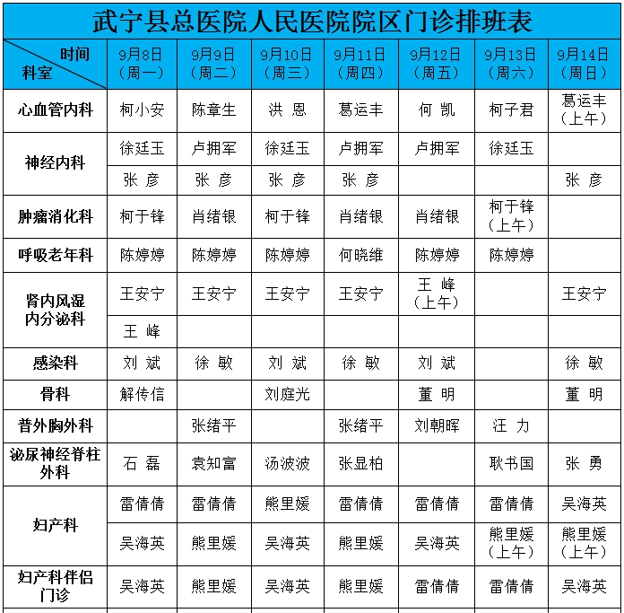 d5a51936c4644b3db1fdbd3858965539.png