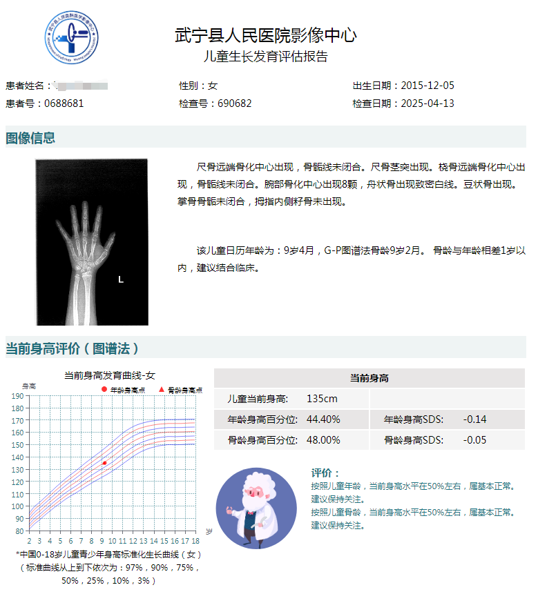 913b81b93acb4ff7bfbb78bcb9840f7c.png