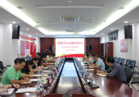 【医德医风建设】武宁县总医院人民医院院区召开医德医风社会监督员座谈会