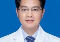 【医讯】10月29日 南大一附院神经内科李小兵教授到武宁县总医院人民医院院区坐诊