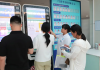 武宁县总医院人民医院院区一站式服务中心：让群众“医”路畅通