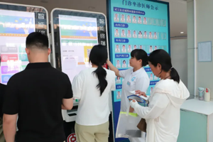 武宁县总医院人民医院院区一站式服务中心：让群众“医”路畅通