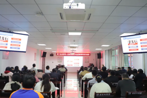 武宁县总医院人民医院院区举办质量管理工具实战培训
