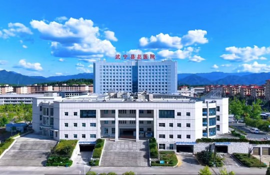 【医讯】12月7日 华中科技大学同济医学院附属同济医院脊柱外科专家来院坐诊