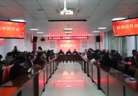 【新春暖桑榆 情聚谋新篇】武宁县总医院人民医院院区举行2026年新春团拜会