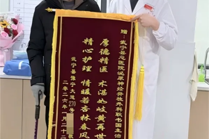 【温暖瞬间】无陪护老人术后怎么办？“临时家人”来守护！