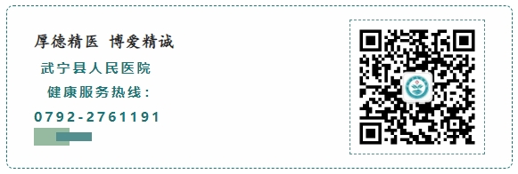 微信图片_20250527095428