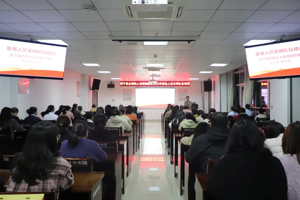 【以礼润医 以情暖心】武宁县总医院人民医院院区开展文明礼仪专题培训