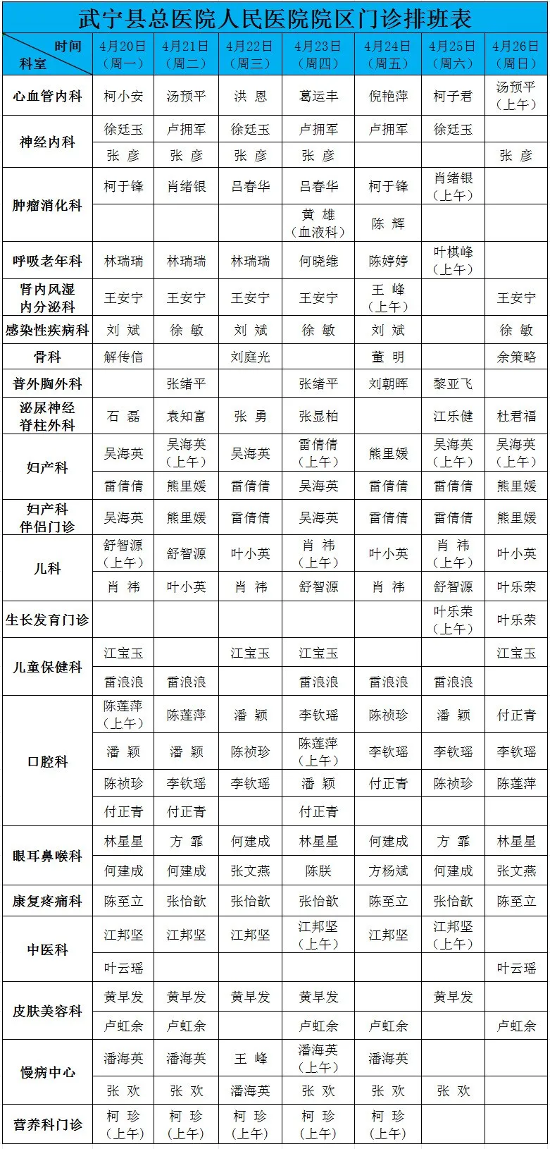 68a42d166d7e44a4bc6d447e405c8a08.png
