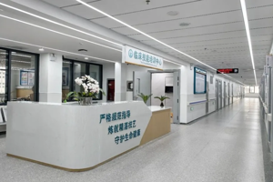 武宁县总医院人民医院院区临床技能培训中心正式启用！