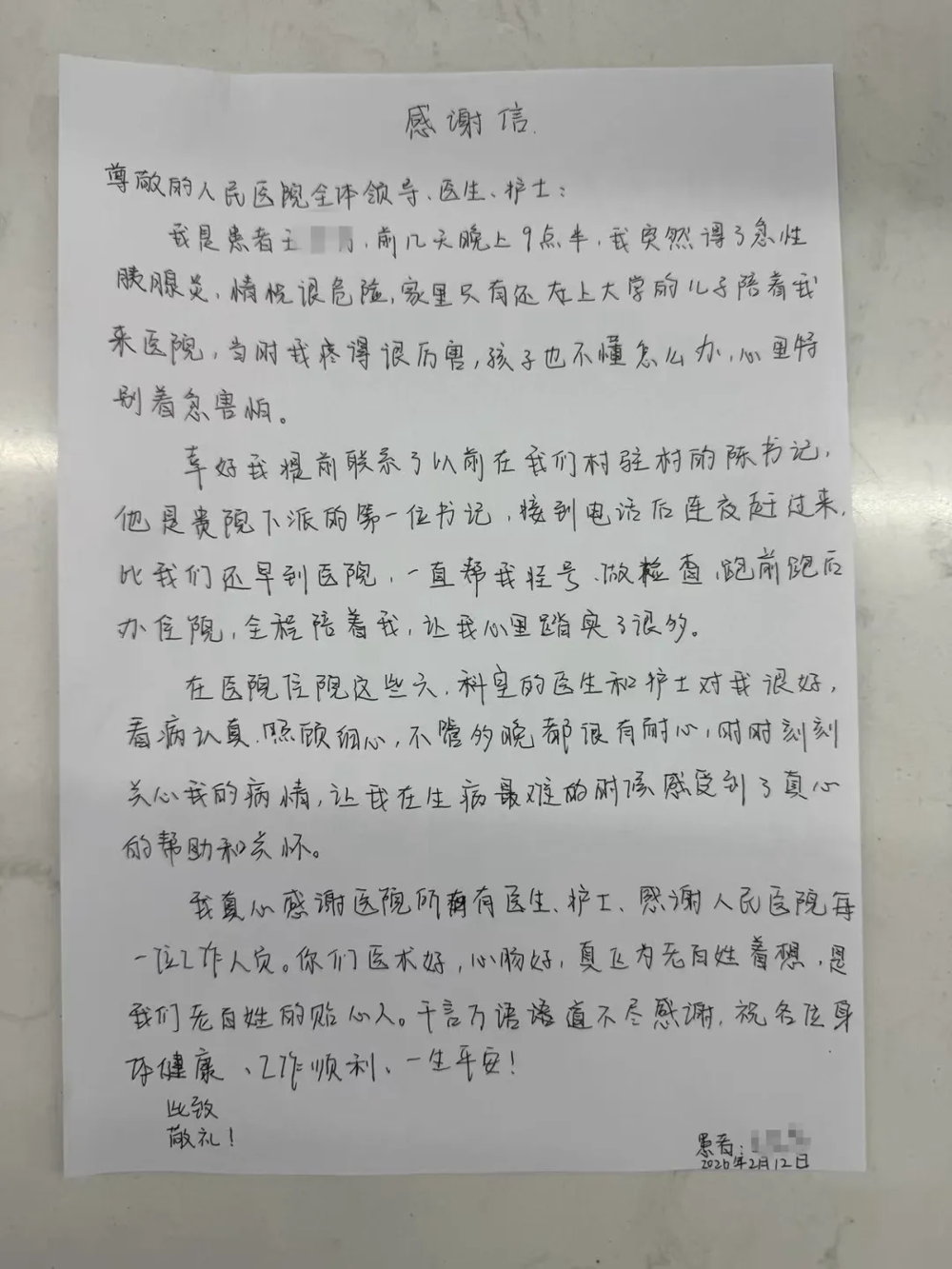a588dfd2356143bbac20b554a7d1845a.png