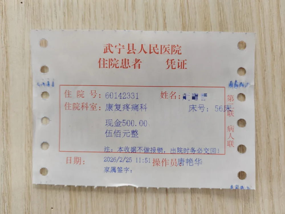 ea0a6a3919bd493b8b859852ecb4bcd4.png