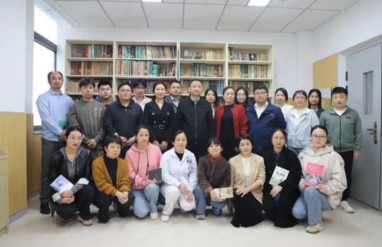 武宁县总医院人民医院院区开展“世界读书日”主题活动